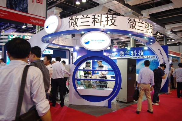 bifa·必发(中国区)唯一官方网站