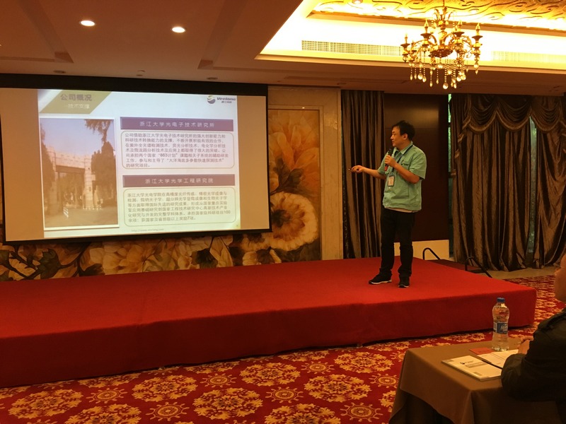bifa·必发(中国区)唯一官方网站