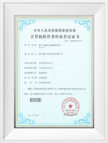bifa·必发(中国区)唯一官方网站