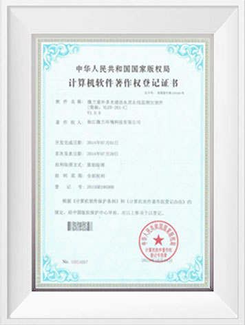bifa·必发(中国区)唯一官方网站