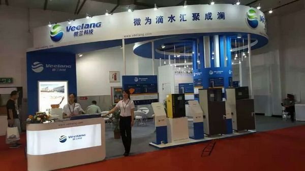 bifa·必发(中国区)唯一官方网站