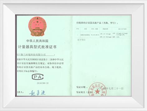 bifa·必发(中国区)唯一官方网站