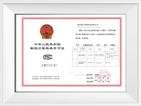bifa·必发(中国区)唯一官方网站