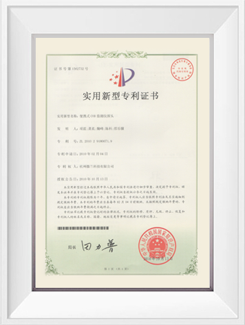 bifa·必发(中国区)唯一官方网站