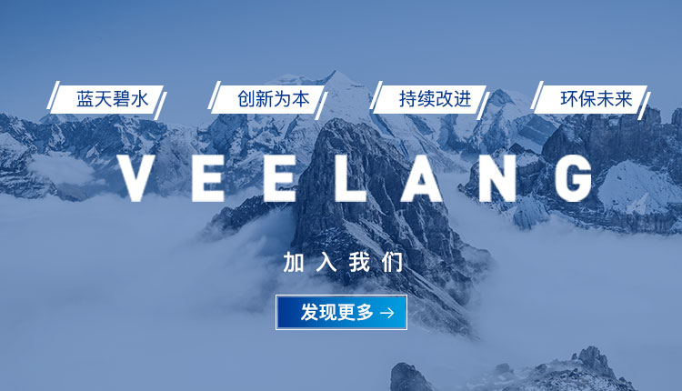 bifa·必发(中国区)唯一官方网站