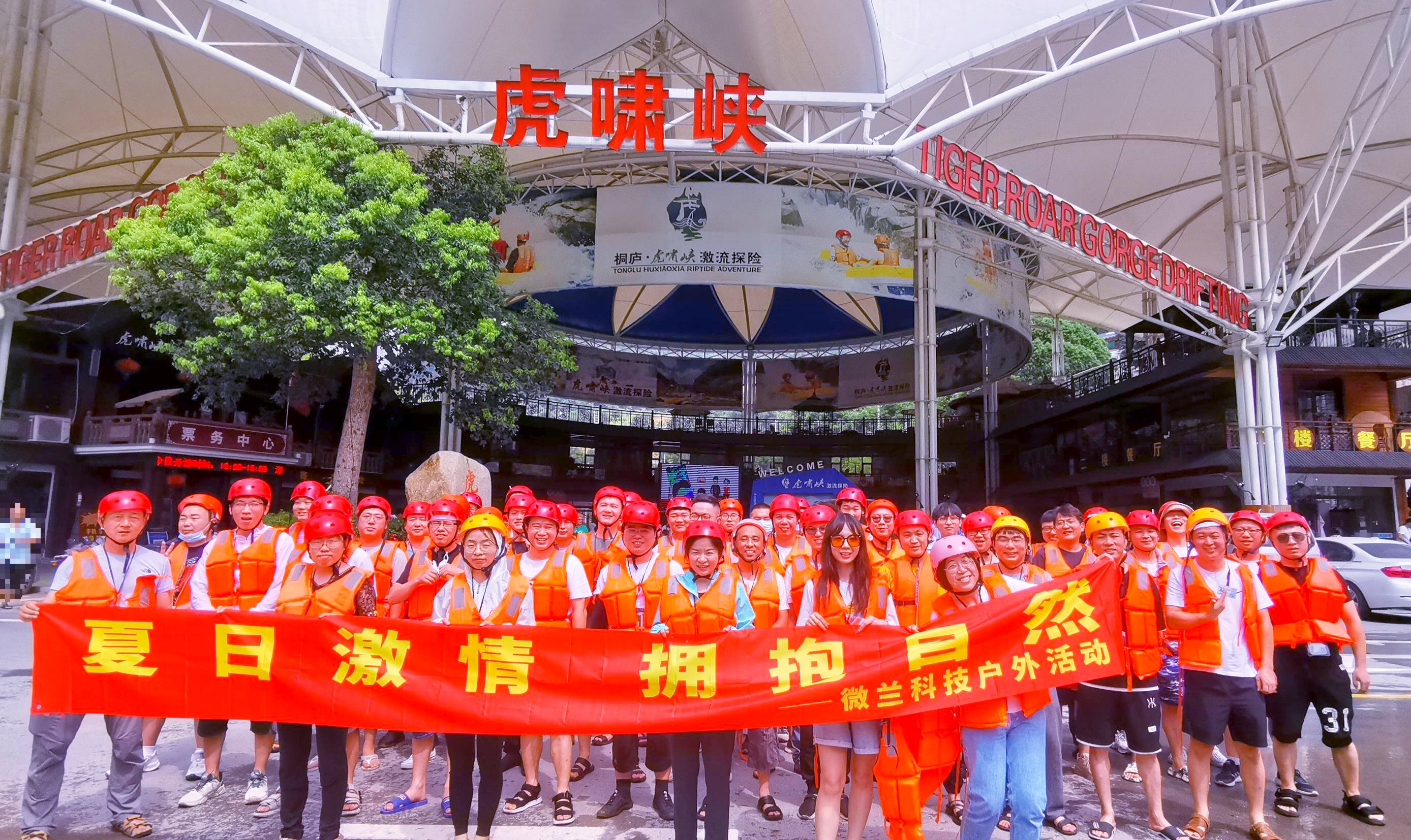 bifa·必发(中国区)唯一官方网站
