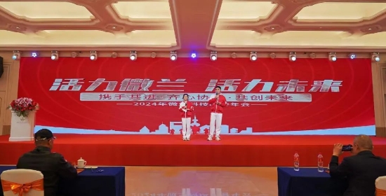 bifa·必发(中国区)唯一官方网站